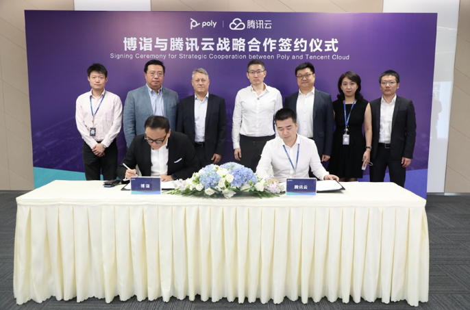 騰訊企業(yè)郵箱 騰訊企業(yè)郵箱