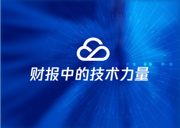 騰訊企業郵箱.jpg 騰訊企業郵箱.jpg