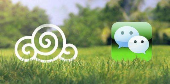 微信公眾號(hào) 微信公眾號(hào)