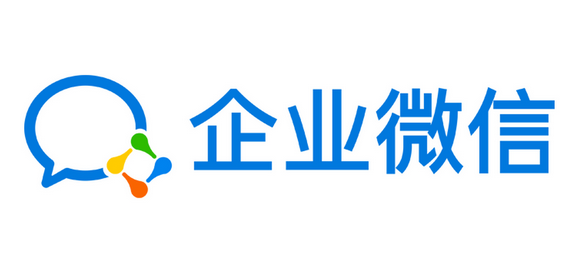騰訊企業郵箱